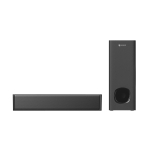 SOUND BAR WITH WOOFER 2.0 COCONUT DIVA